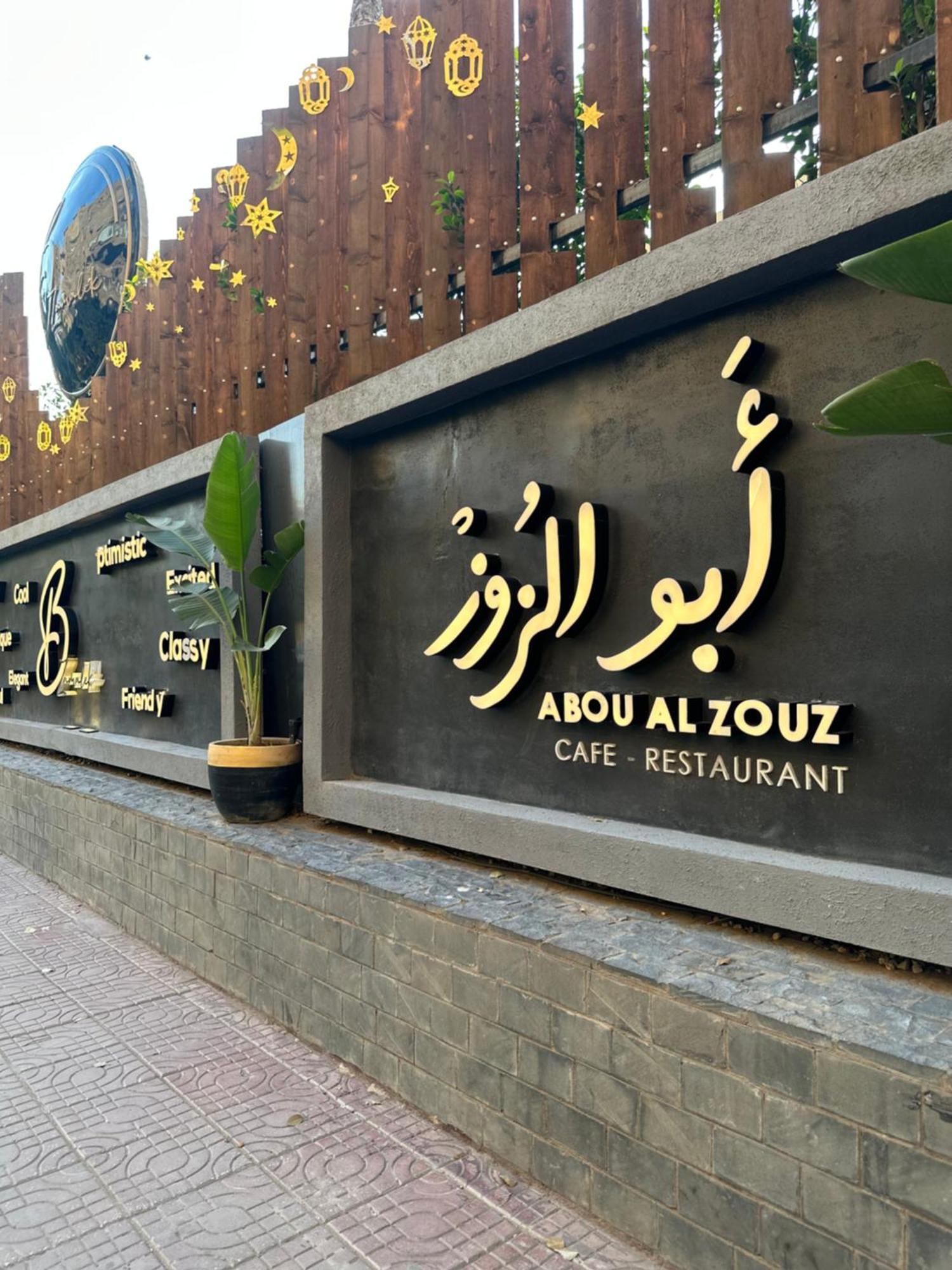 Modern 1-Bedroom Apartment In Zamalek Visits Allowed Cairo Ngoại thất bức ảnh